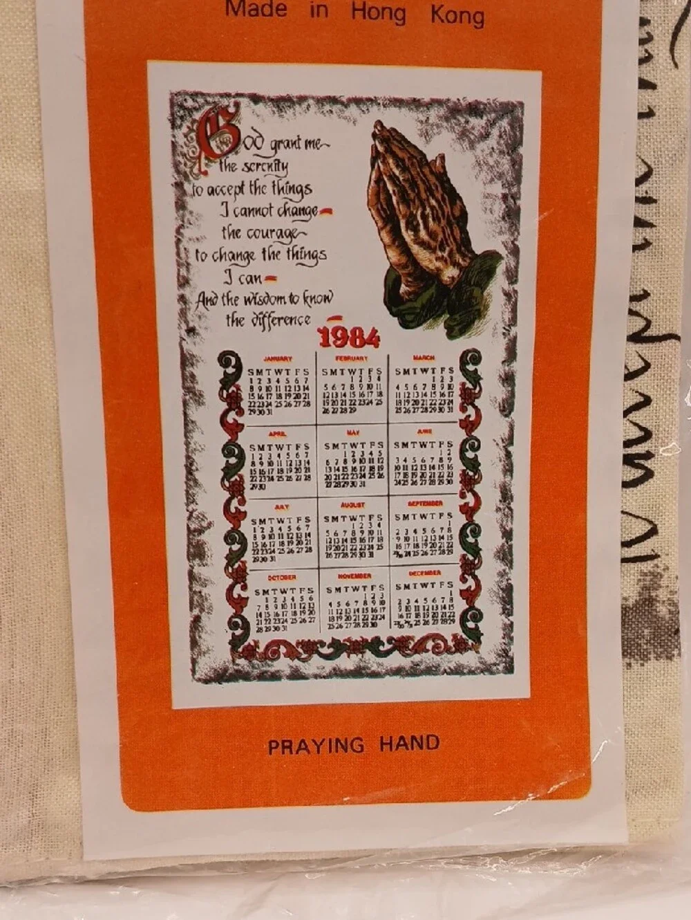 VTG Calendar 1984 Praying Hands Serenity Prayer Wall Hanging Tea Dish Towel